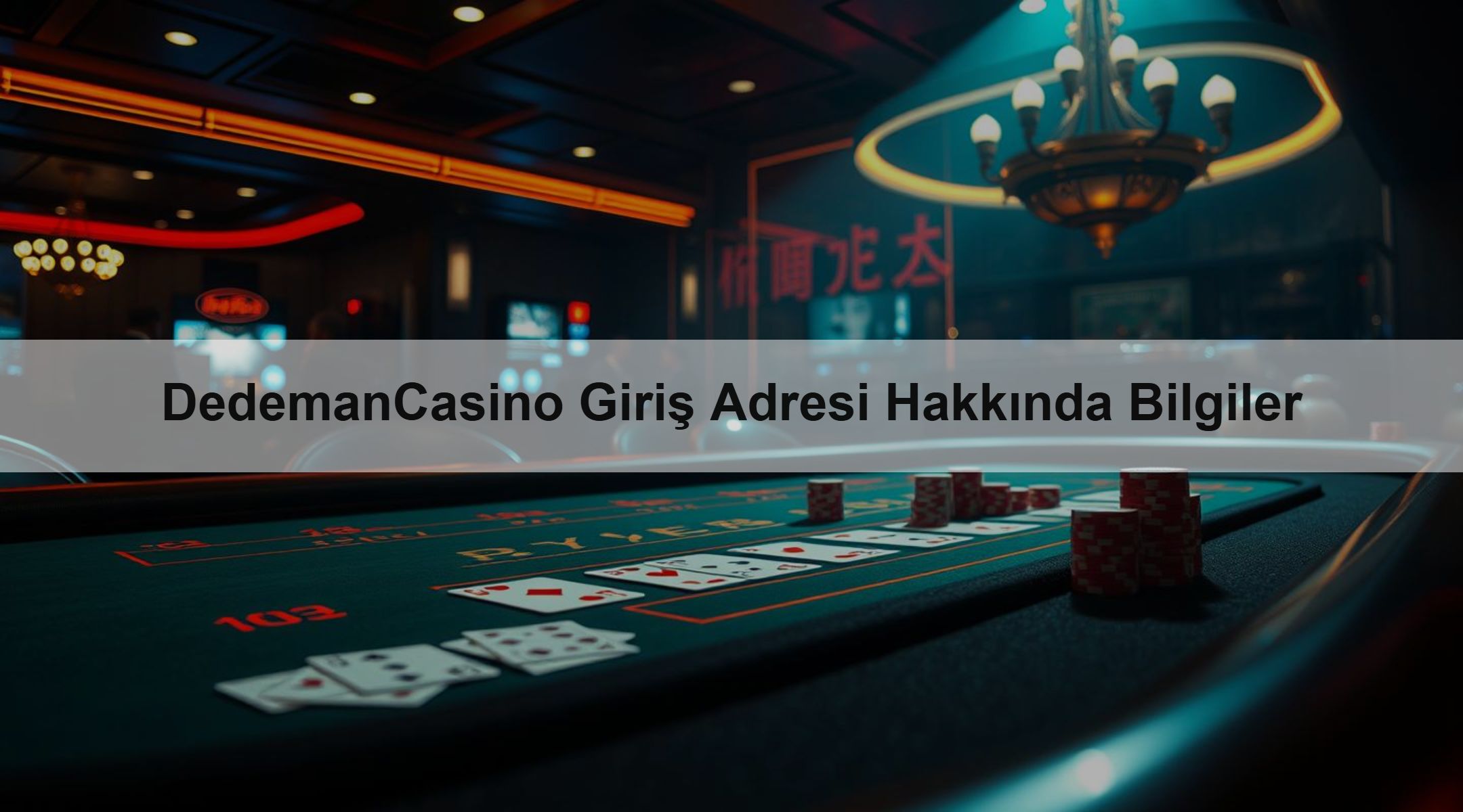 DedemanCasino Giriş Adresi Hakkında Bilgiler